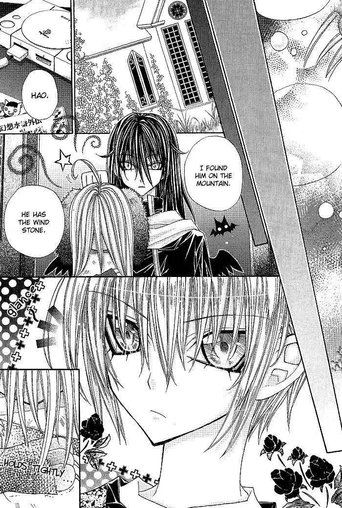 Vampire Master (Os Rabbit Cat) Chapter 11 32